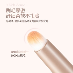 Novo brocha para blush - comprar online