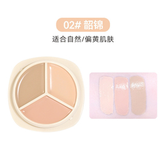 Novo concealer tri-color en internet