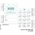 Planner 2025 Sol e Lua - loja online