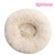 Imagem do Cama Lavável Calma Donut para Animais de Estimação, Cama de Gato de Pelúcia,