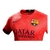 Image of Camisa Retrô Barcelona II 2014/15 - Masculina Nike - Laranja