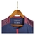 Camisa Retrô Paris Saint-Germain I 2017/18 - Masculina Nike - Azul com detalhes em roxo