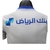 Camisa Al-Hilal II 24/25 - Jogador Puma Masculina - Branca com detalhes em azul e cinza - online store