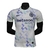 Camisa Inter de Milão II 25/26 - Jogador Nike Masculina - Branca com detalhes em roxo e azul