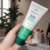Skin Clearing Tea Tree Skin Clearning 75ml Body Shop