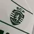 CAMISA SPORTING DE PORTUGAL II 24/25 TORCEDOR - BRANCA - FutResenha