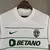 CAMISA SPORTING DE PORTUGAL II 24/25 TORCEDOR - BRANCA - loja online