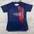 Camisa PSG I 24/25 Torcedor Feminina