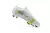 Nike Vapor 14 Elite Safari 2 - White/Black Metallic/Silver Volt - FutResenha