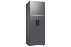 Heladera Samsung 536 Litros Inoxidable con dispenser - comprar online