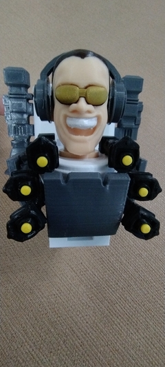 G-MAN