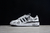 AD FORUM LOW CLOUD GRAFFITI - comprar online