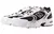 NEW BALANCE 530 RETRO BLACK WHITE - LOW4SHOP