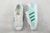 ADIDAS SUPERSTAR ICE BLUE - LOW4SHOP