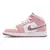 AIR JORDAN 1 MID VALENTINES 2023 - loja online