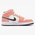 AIR JORDAN 1 MID ORANGE SUEDE - loja online