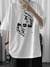 Camiseta casual abstract face