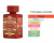 Sublime Bade'e al oud- Lattafa - comprar online