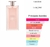 236- Brand Collection (referência olfativa Idôle) na internet