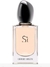 DREAM BRAND COLLECTION TUBETE Sí Giorgio Armani Fem. 30ml - comprar online