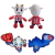 KIT CLUB DEPORTIVO GUADALAJARA PELUCHE COJIN CHICHARITO SOMOS CHIVAS