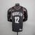 Regata Brooklyn Nets #12
