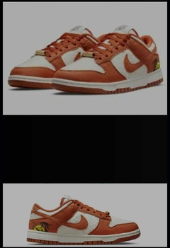 Nike Dunk Low Sun