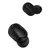 FONE DE OUVIDO BLUETOOTH WIRELESS REDMI AIRDOTS 2 PRETO XIAOMI - comprar online