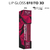 Gloss Labial Efeito 3D Max Love - loja online