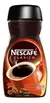 Café Soluble Nescafé Clásico Frasco De 350g Café Soluble Nescafé Clásico Frasco De 350g Café Soluble Nescafé Clásico Frasco De 350gCafé Soluble Nescaf