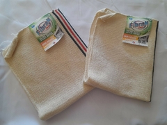Rejilla lava auto doble