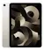 Apple iPad Air 5ª geração (64GB, Wi-Fi) - comprar online