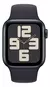 Apple Watch SE 2 40mm - comprar online