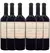 Caixa Fechada - Vinho DV Catena Cabernet Cabernet - 6 Unidades