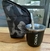 Funda para Mate en internet
