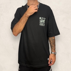 REMERA MALIBU - comprar online