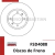 Discos de Freno Saab 90 Delanteros