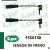 Sensor de Freno Delantero Trasero Mercedes Benz Clase SL