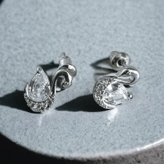 AROS SWAN - comprar online