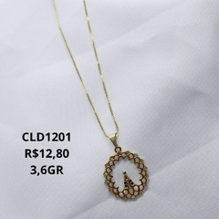 CLD1201