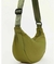 Bolsa Hering - comprar online