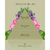 Difusor de Aromas 250ml Cravo e Canela Aromas - Lavanda de Reuter na internet