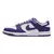 NIKE DUNK LOW RETRO ROXO