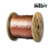 CABLE 7 HILOS PROCABLES #4 DESNUDO 1 METRO - comprar online