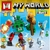 Bloques Para Armar My World Ladrillos - Varios Modelos
