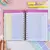Agenda Docente Todo es Posible - comprar online