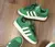 Adidas Campus