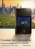 Empire sport 100ml na internet