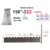 Cinta Banda 3 Dientes 5/8" X .022" Long 142" - Gastronomik