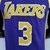 Davis #3 Los Angeles Lakers Jordan Purple - loja online
